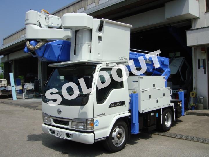 中古 高所作業車 14.6M アイチコーポレーション SN15A 電工仕様 日産