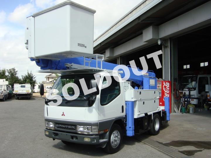 高所作業車 中古 15.1M タダノ AT-146TE 電工仕様 600mm昇降式バケット 三菱ふそう