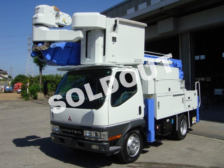 高所作業車 中古 14.6M 電工仕様 アイチ SN15A 低騒音ユニットバッテリ式 三菱ふそう