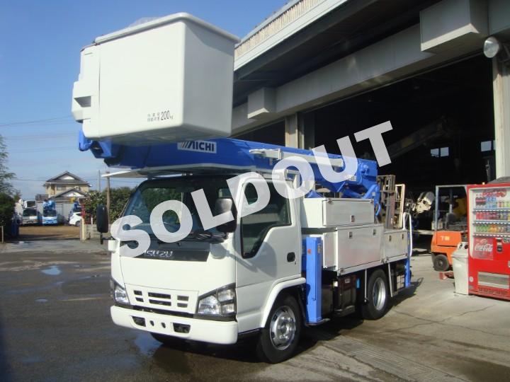 高所作業車 中古No205 アイチコーポレーションSH15B 14.6m電工仕様高所作業車 H18いすゞエルフ