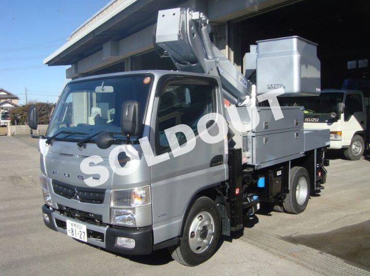 中古高所作業車No224アイチコーポレーションSB10A電工仕様高所作業車