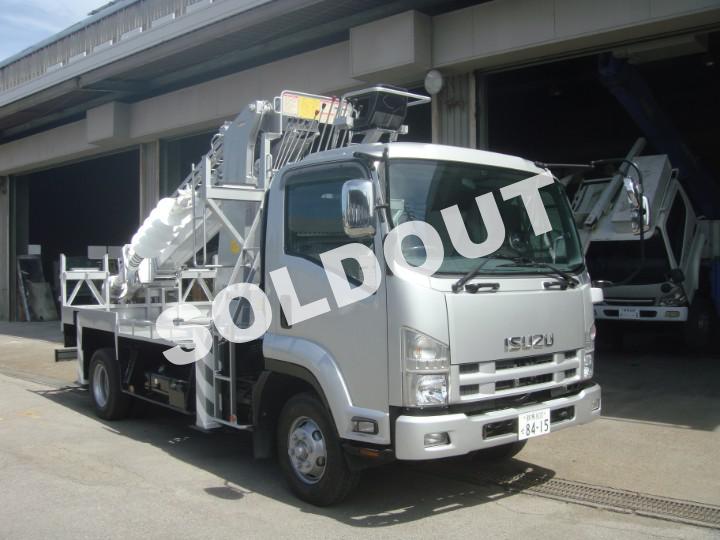 穴掘建柱車 中古 タダノ DT-720 I/Cターボ 190ps いすゞ PKG-FRR90S1