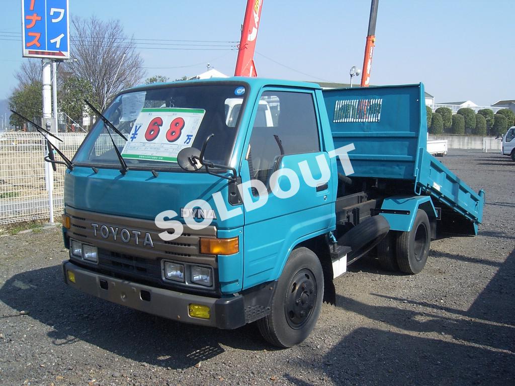 中古 標準幅ローダーダンプ トヨタ U-UB66 排気量3660cc 積載量2000kg