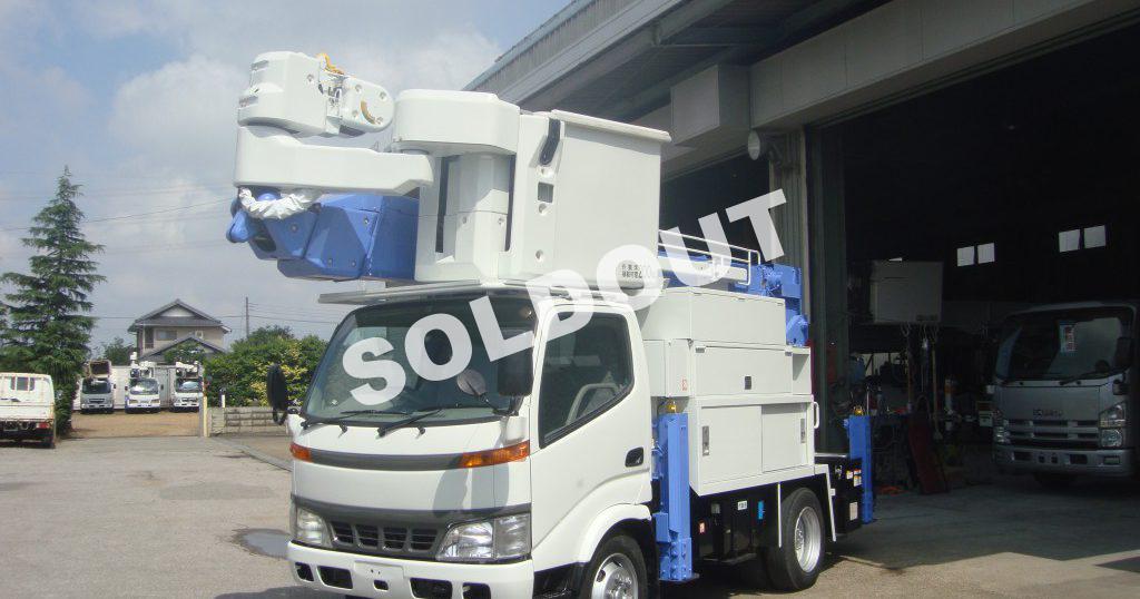 中古高所作業車No247 アイチコーポレーションSN15A 電工仕様14.6m高所作業車