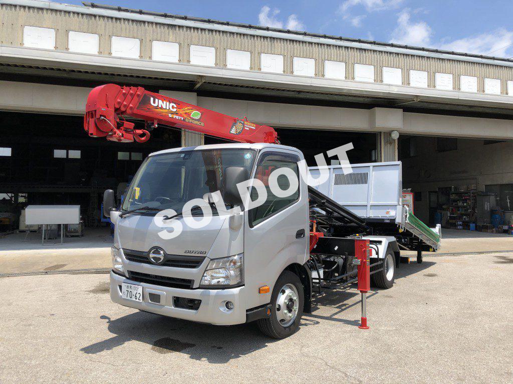 クレーン付ローダーダンプ ユニック4段付新明和ワイドローダーダンプ 新車新品架装!