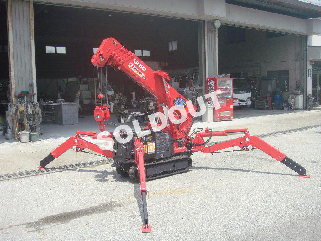 デッドストック!! ユニック ミニクローラークレーン(カニクレーン)2.43t吊5段クレーン