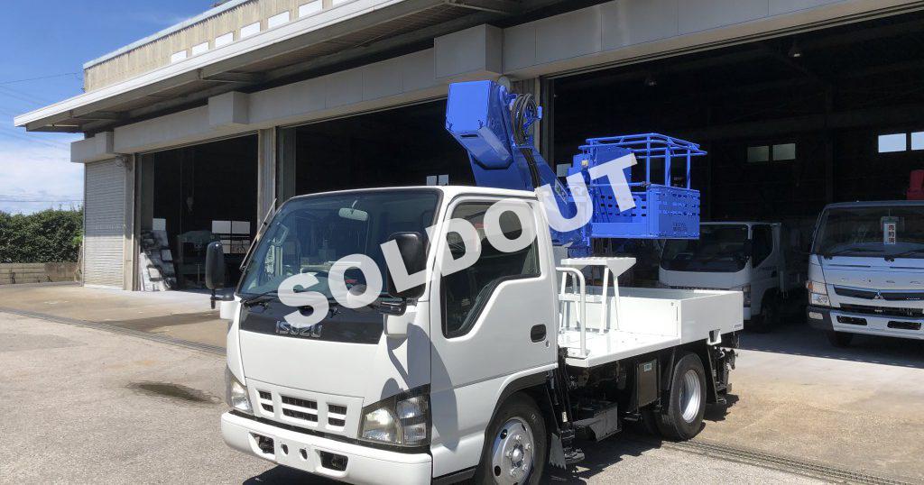 中古高所作業車No250 アイチコーポレーションSS10A 工事用高所作業車