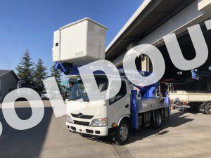 高所作業車中古車No254 アイチコーポレーションSH15B　H25日野デュトロ