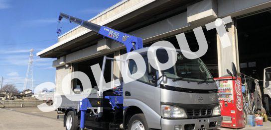 タダノ4段クレーン 高所作業車 穴掘建柱車の中古車専門販売店ニッタオート タダノ4段クレーン 高所作業車 穴掘建柱車の中古車専門販売店ニッタオート