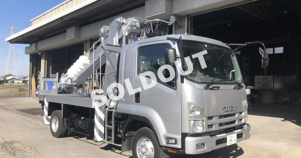 中古穴掘り建柱車No255 アイチコーポレーションD70A建柱車 H21いすゞフォワード