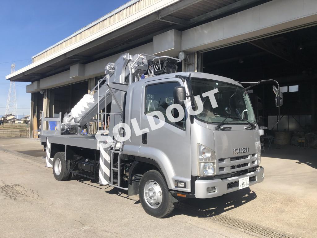 中古穴掘建柱車No255 アイチコーポレーションD70A穴掘建柱車 H21いすゞフォワード