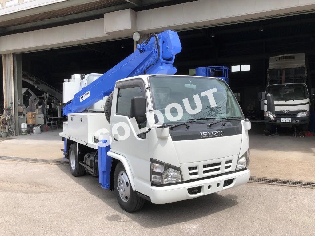 厳選 中古 高所作業車をお探しの方必見 高所作業車 穴掘建柱車の中古車専門販売店ニッタオート 厳選 中古 高所作業車をお探しの方必見 高所作業車 穴掘建柱車の中古車専門販売店ニッタオート