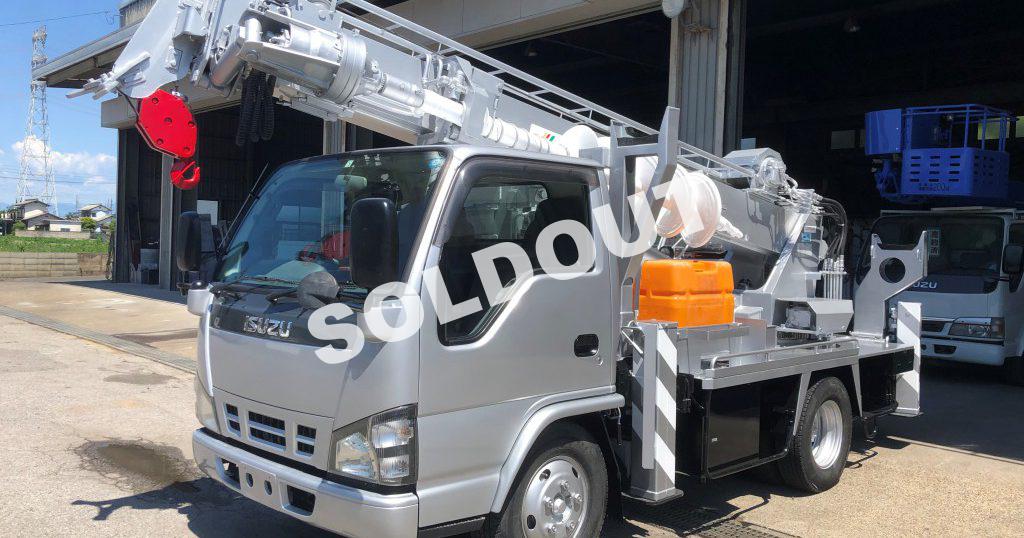 穴掘建柱車中古No261 アイチコーポレーションD50A穴掘建柱車