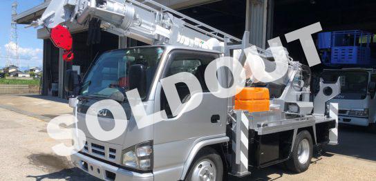 中古 穴掘建柱車 高所作業車 穴掘建柱車の中古車専門販売店ニッタオート 中古 穴掘建柱車 高所作業車 穴掘建柱車の中古車専門販売店ニッタオート
