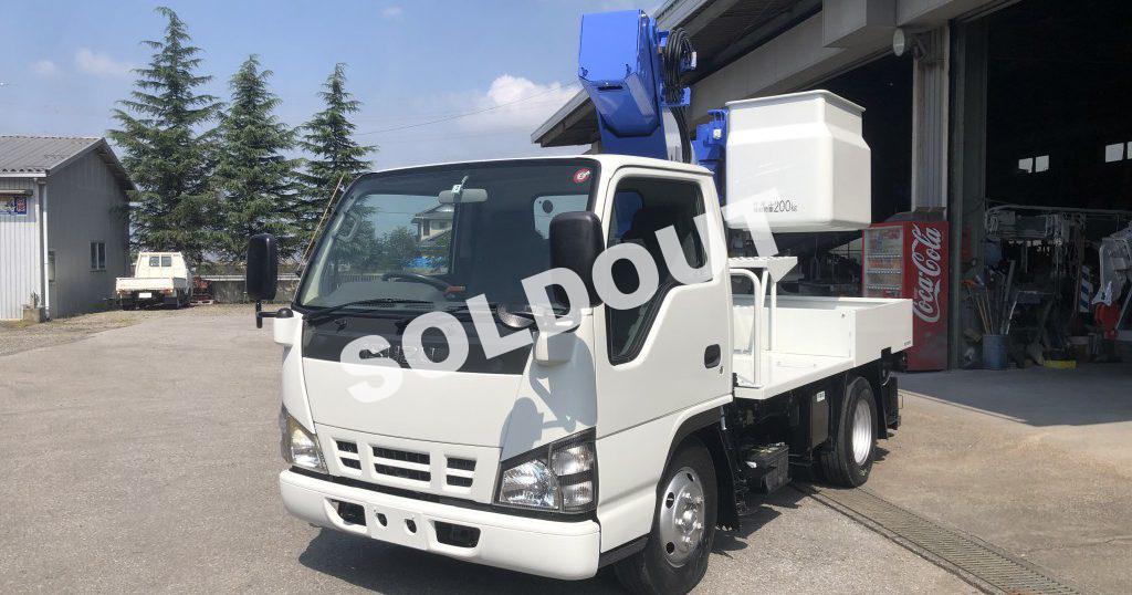 中古高所作業車No263 アイチコーポレーション SS10A 9.7M高所作業車 FRPバケット いすゞエルフ