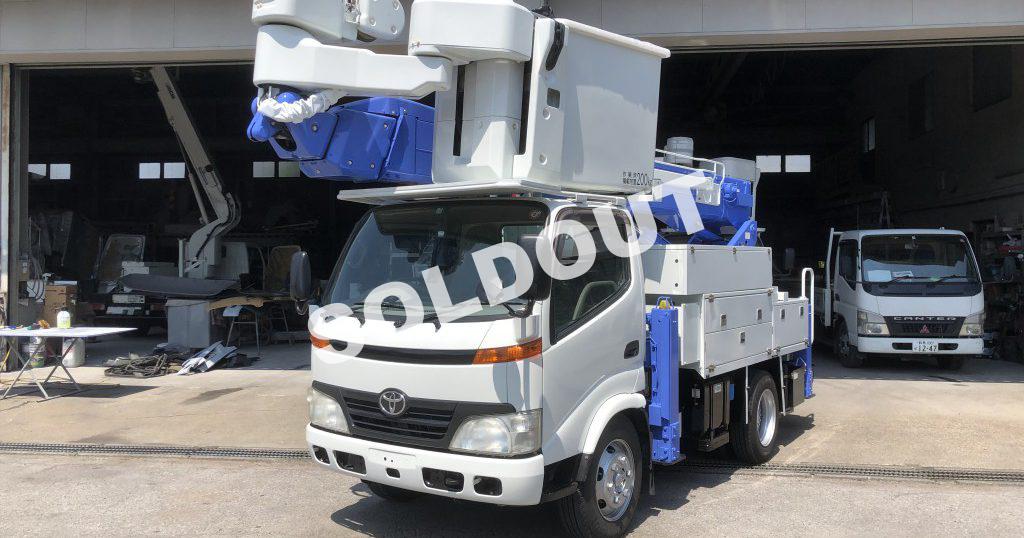 中古高所作業車No265 アイチコーポレーションSN15B 電工仕様14.6m高所作業車 サブエンジン仕様!