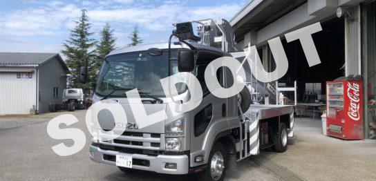 中古 穴掘建柱車 高所作業車 穴掘建柱車の中古車専門販売店ニッタオート 中古 穴掘建柱車 高所作業車 穴掘建柱車の中古車専門販売店ニッタオート
