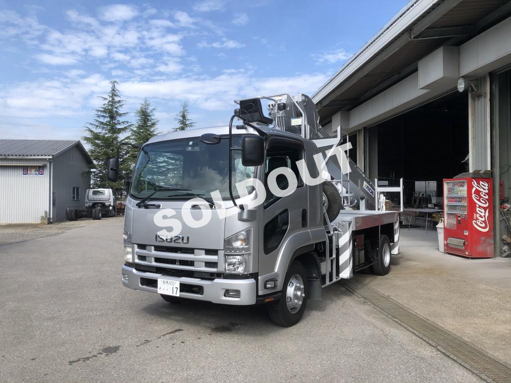 中古穴掘建柱車No267 アイチコーポレーションD70A穴掘建柱車 H21いすゞフォワード