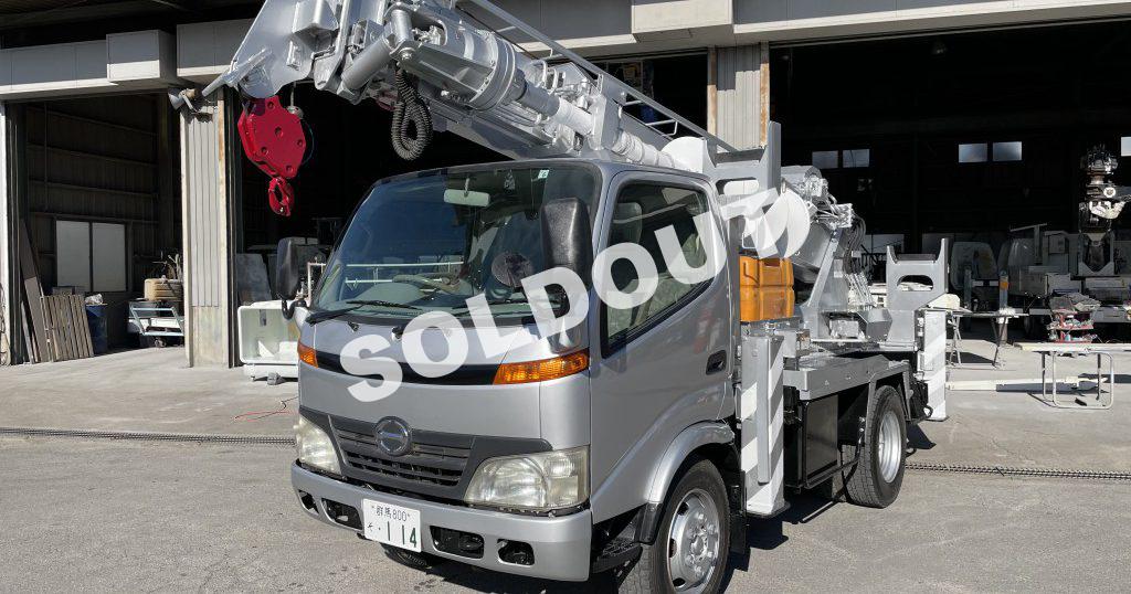 穴掘建柱車中古No274 アイチコーポレーションD50A 穴掘建柱車