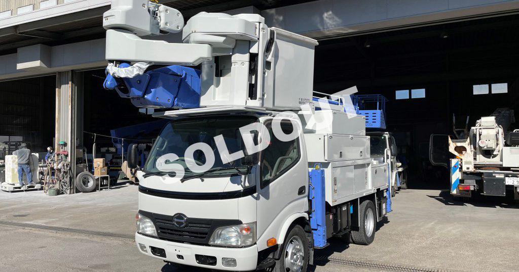 中古高所作業No276 アイチコーポレーションSN15B 電工仕様高所作業車 H23デュトロ