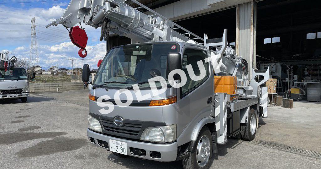 中古穴掘建柱車No278 アイチコーポレーションD50A穴掘建柱車 H20 日野デュトロ