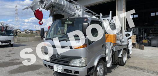中古 穴掘建柱車 高所作業車 穴掘建柱車の中古車専門販売店ニッタオート 中古 穴掘建柱車 高所作業車 穴掘建柱車の中古車専門販売店ニッタオート