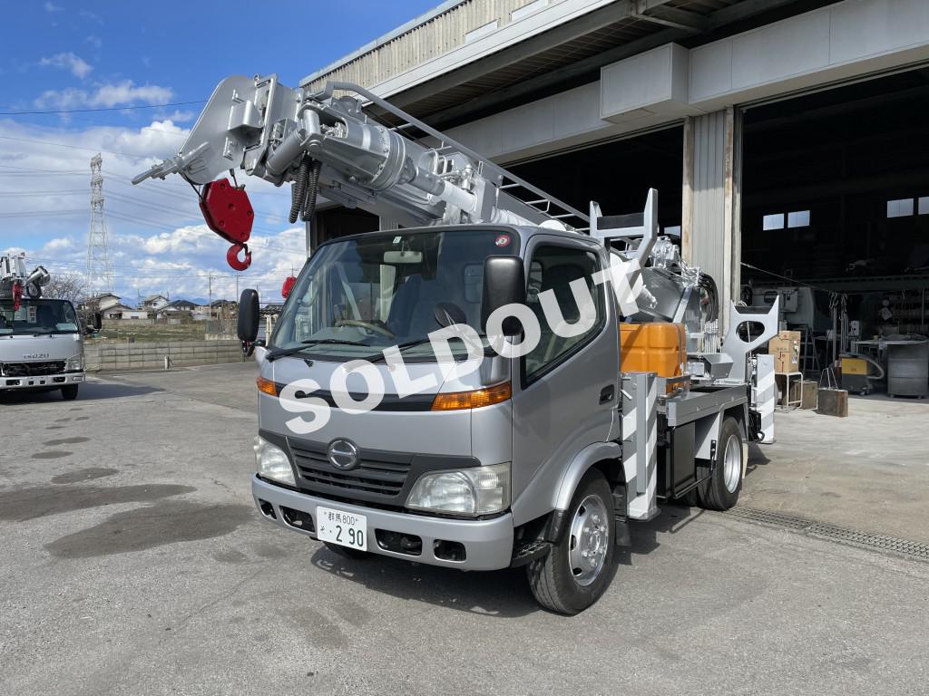 中古穴掘建柱車No278 アイチコーポレーションD50A穴掘建柱車 H20 日野デュトロ