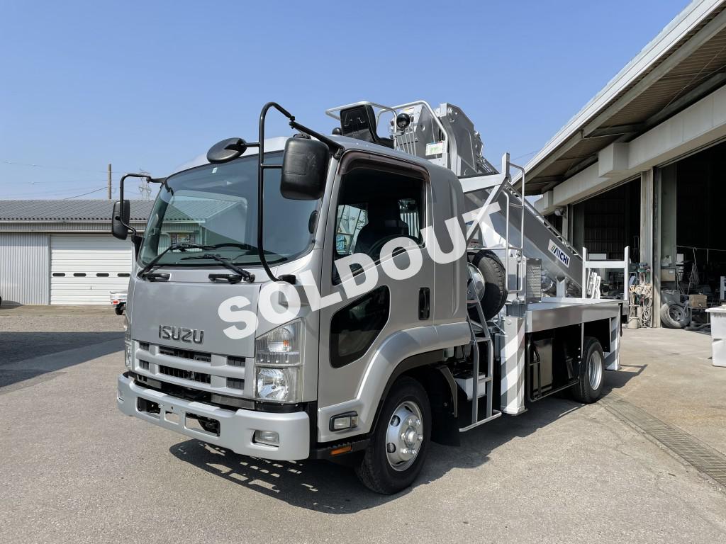 中古穴掘建柱車No279 アイチコーポレーションD70A穴掘建柱車 H23いすゞフォワード