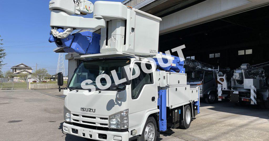 高所作業車中古No280 アイチコーポレーションSN15B サブエンジン付き電工仕様高所作業車 H22いすゞエルフ