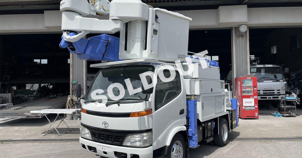アイチコーポレーションSN15B高所作業車 中古高所作業車No281 H19トヨタ