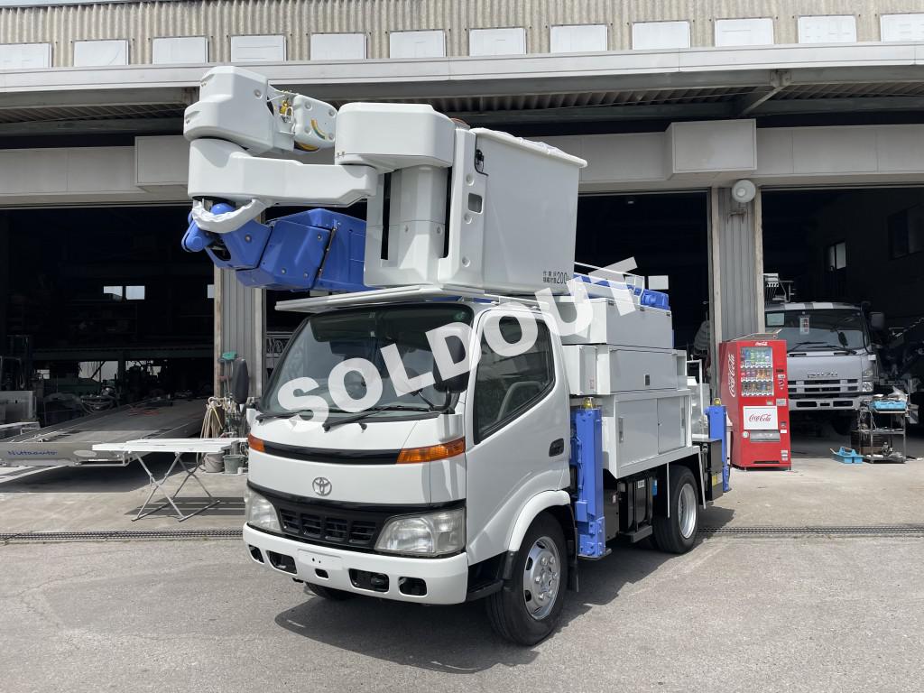 高所作業車中古No281 アイチコーポレーションSN15B 電工仕様14.6m高所作業車 サブ動力バッテリー仕様 H19トヨタ