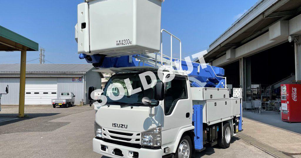 高所作業車中古No282 アイチコーポレーションSH15B 14.6m電工仕様高所作業車