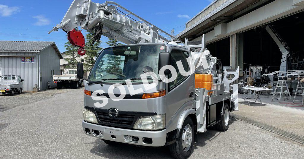 穴掘建柱車 中古No283 アイチコーポレーションD50A穴掘建柱車 H19デュトロ
