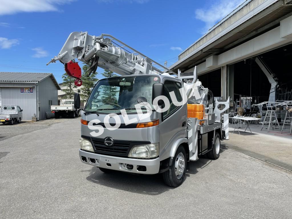 中古穴掘建柱車No283 アイチコーポレーションD50A穴掘建柱車 H19 日野デュトロ