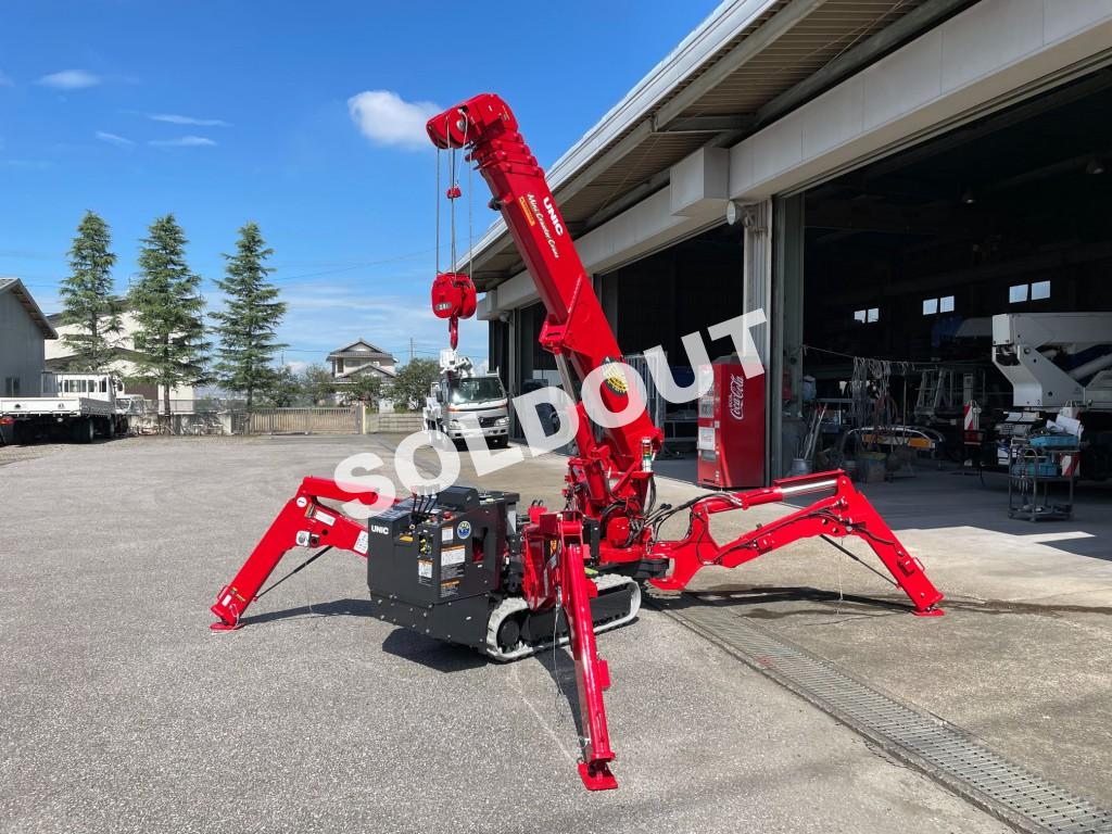 ミニクローラークレーンNo106 ユニック 新品ミニクローラークレーン(カニクレーン)2.93t吊5段クレーン