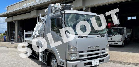 中古 穴掘建柱車 高所作業車 穴掘建柱車の中古車専門販売店ニッタオート 中古 穴掘建柱車 高所作業車 穴掘建柱車の中古車専門販売店ニッタオート