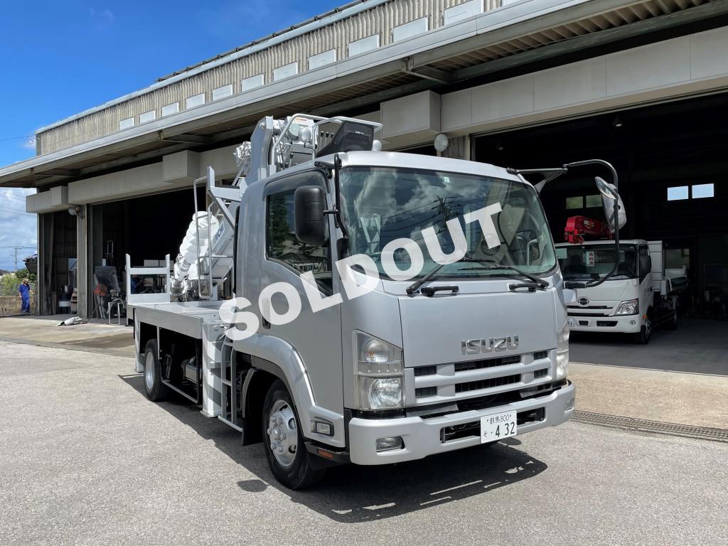 中古穴掘建柱車No285 アイチコーポレーションD70A穴掘建柱車 H22いすゞフォワード