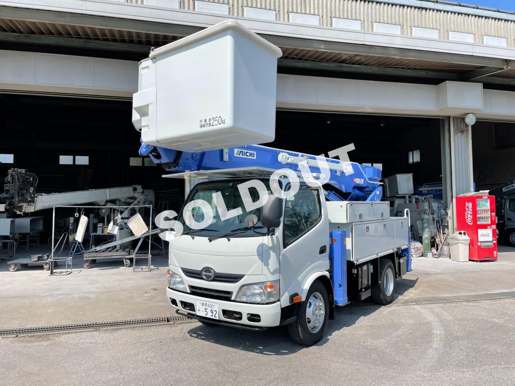 中古高所作業車No287 アイチコーポレーションSH15B 電工仕様14.6m高所作業車 走行極少!