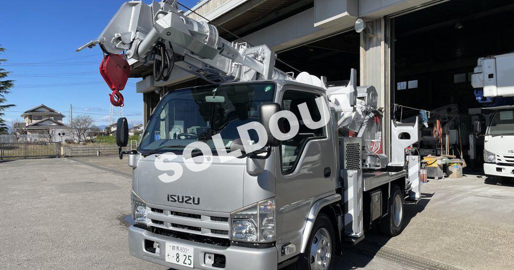 穴掘建柱車中古No290 タダノDT-620穴掘建柱車 H27いすゞエルフ