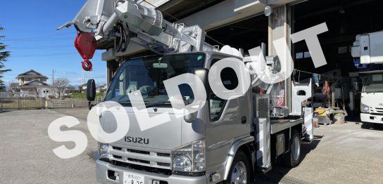 中古 穴掘建柱車 高所作業車 穴掘建柱車の中古車専門販売店ニッタオート 中古 穴掘建柱車 高所作業車 穴掘建柱車の中古車専門販売店ニッタオート