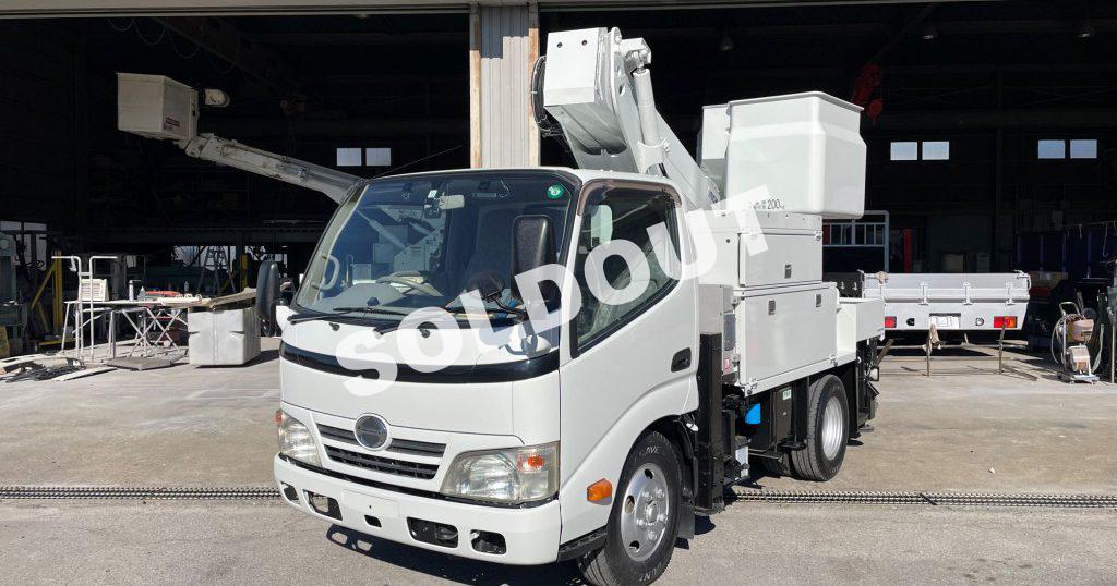 高所作業車中古No292 アイチコーポレーションSH11A 電工仕様11m高所作業車 サブエンジン付き H21日野デュトロ