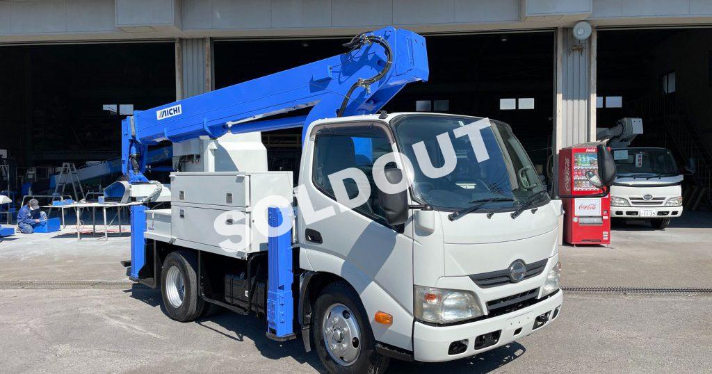 高所作業車 中古No295 アイチコーポレーションSB12A 12m高所作業車 H24日野デュトロ