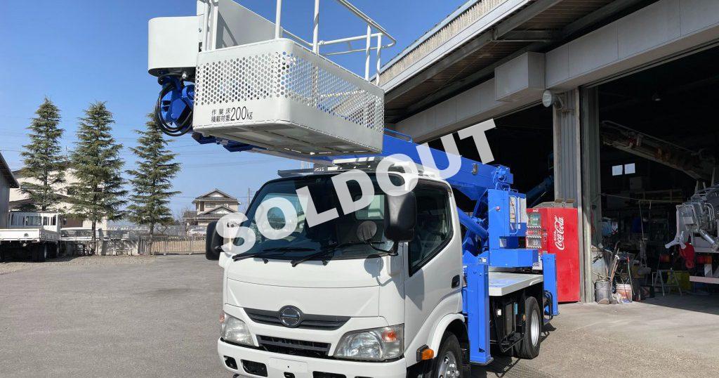 高所作業車 中古No296 アイチコーポレーションSK17A 17.1m高所作業車 H24 日野デュトロ
