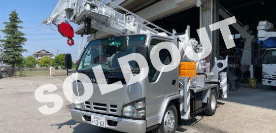 中古 穴掘建柱車 高所作業車 穴掘建柱車の中古車専門販売店ニッタオート 中古 穴掘建柱車 高所作業車 穴掘建柱車の中古車専門販売店ニッタオート