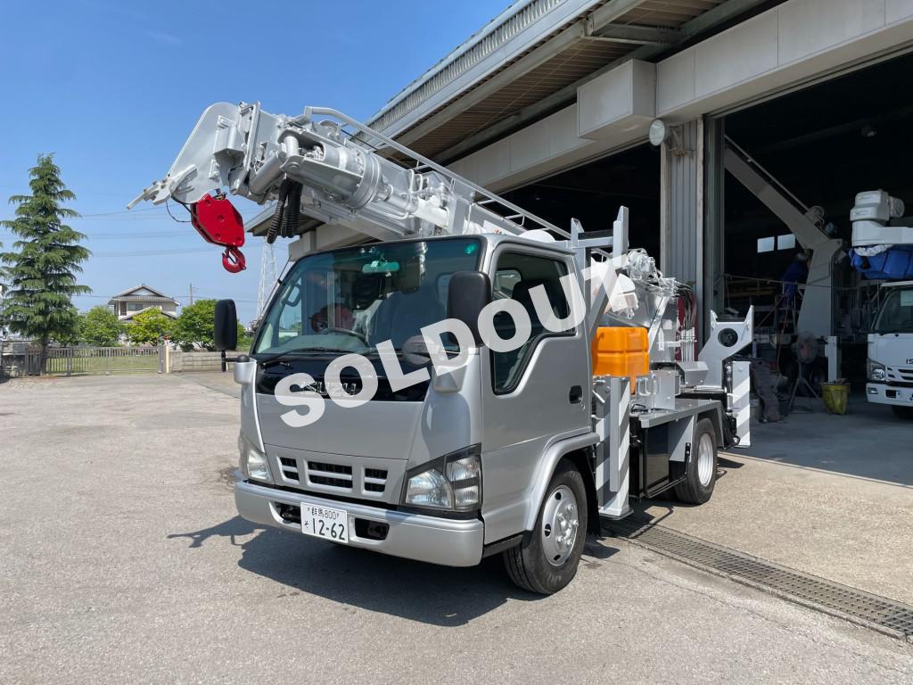 中古穴掘建柱車No301 アイチコーポレーションD50A穴掘建柱車 H16いすゞエルフ