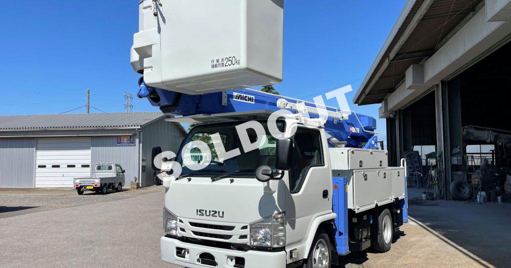 高所作業車 中古No302 アイチコーポレーションSH15B 電工仕様14.6m高所作業車 H28いすゞ
