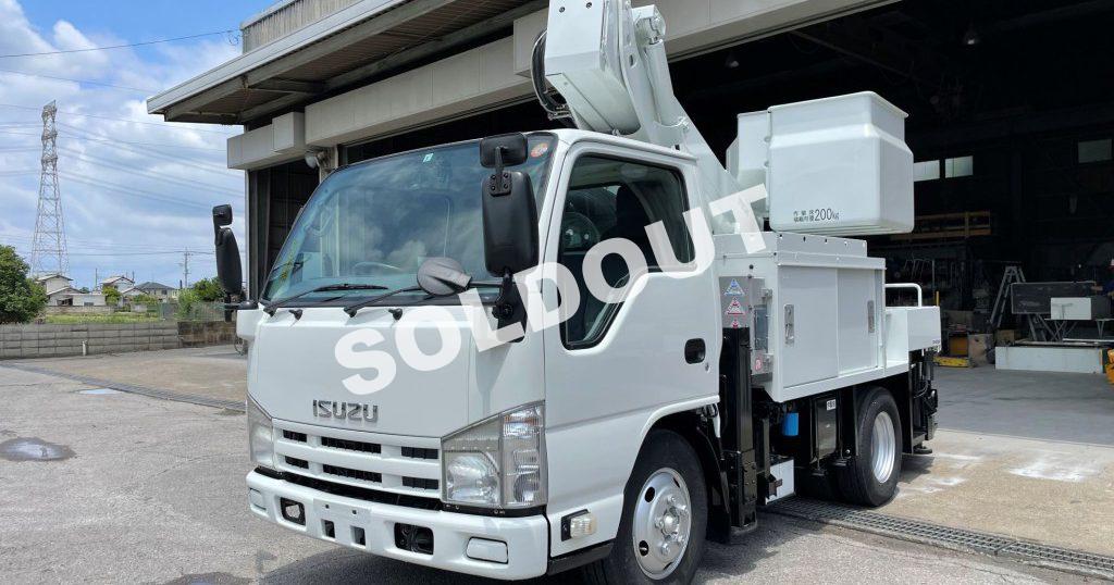 高所作業車 中古No303 アイチコーポレーション SH10A 電工仕様9.9m高所作業車 H24いすゞエルフ