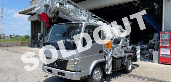 穴掘建柱車中古No305 アイチコーポレーションD50A穴掘建柱車 平成20年三菱キャンター