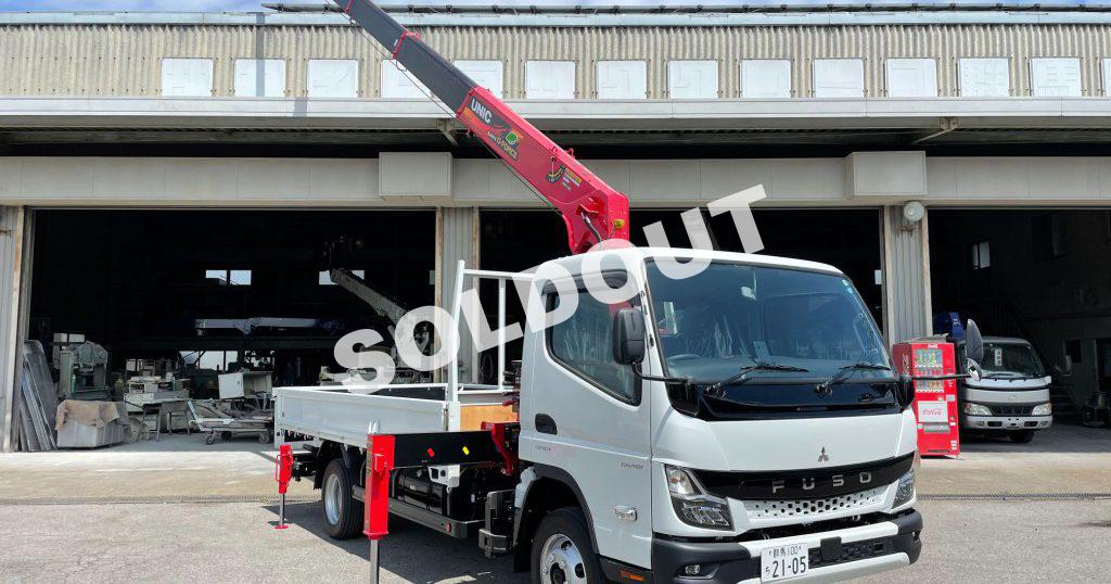 ユニック6段クレーンNo108 新車三菱キャンター全低床ワイド超ロング3t車 ユニック新品架装!