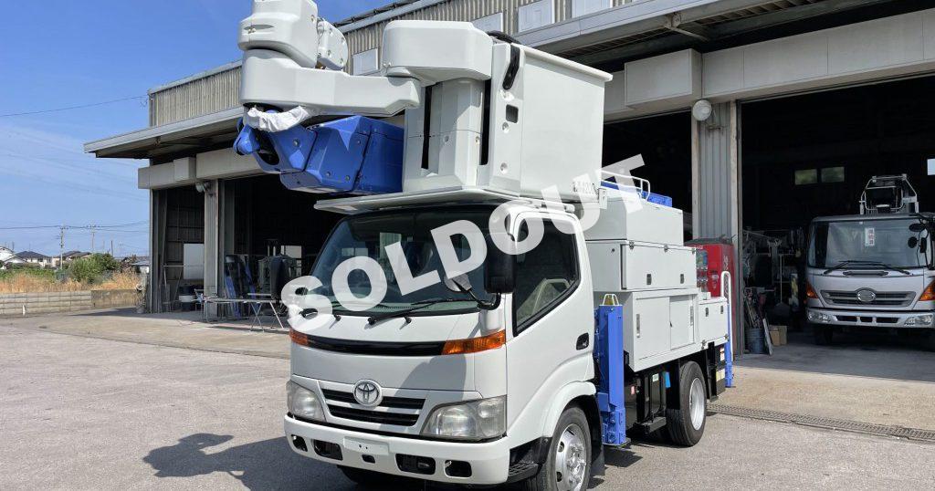高所作業車 中古No306 アイチコーポレーションSN15B 電工仕様14.6m高所作業車 H20トヨタ